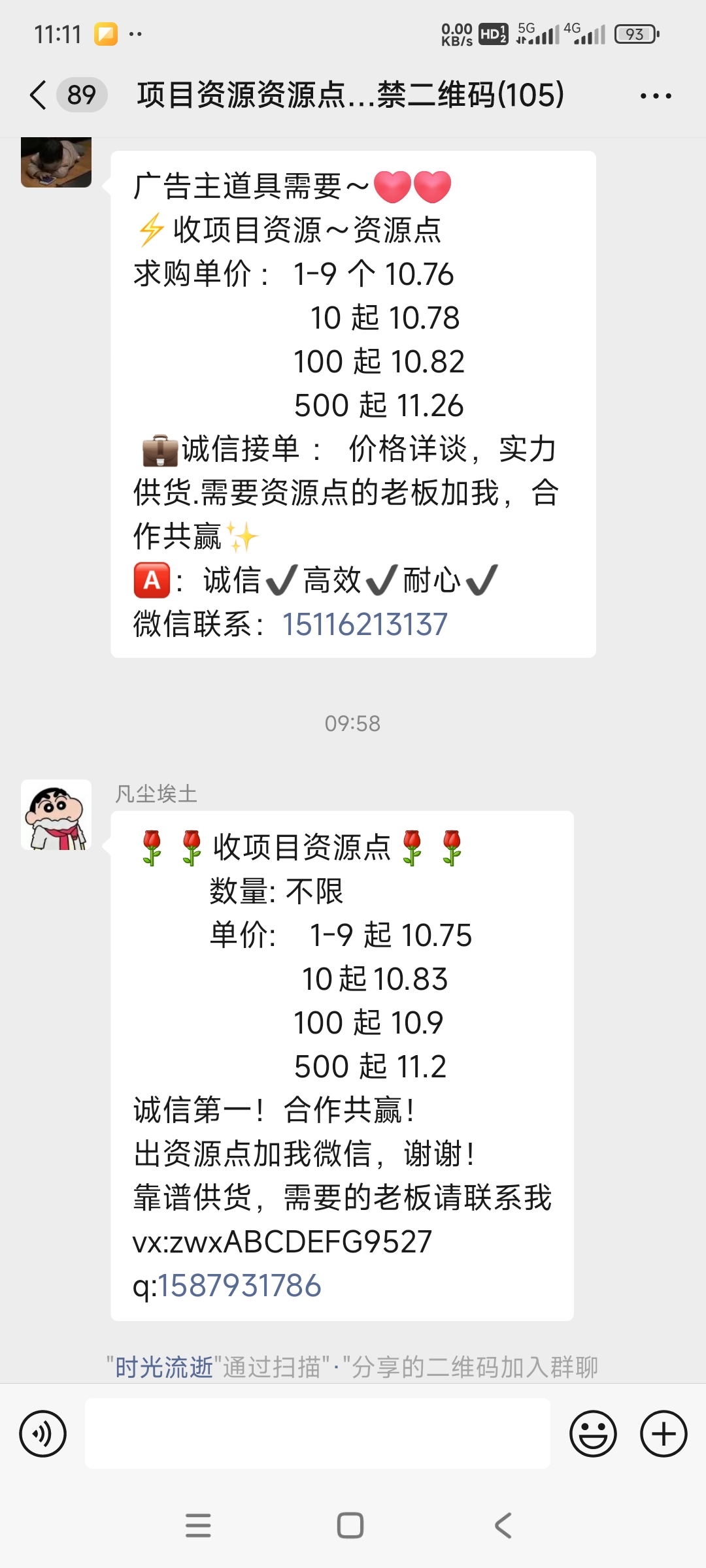 272b13a90e7d