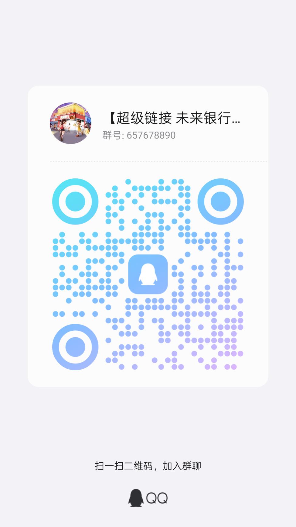 287fc6b616c6