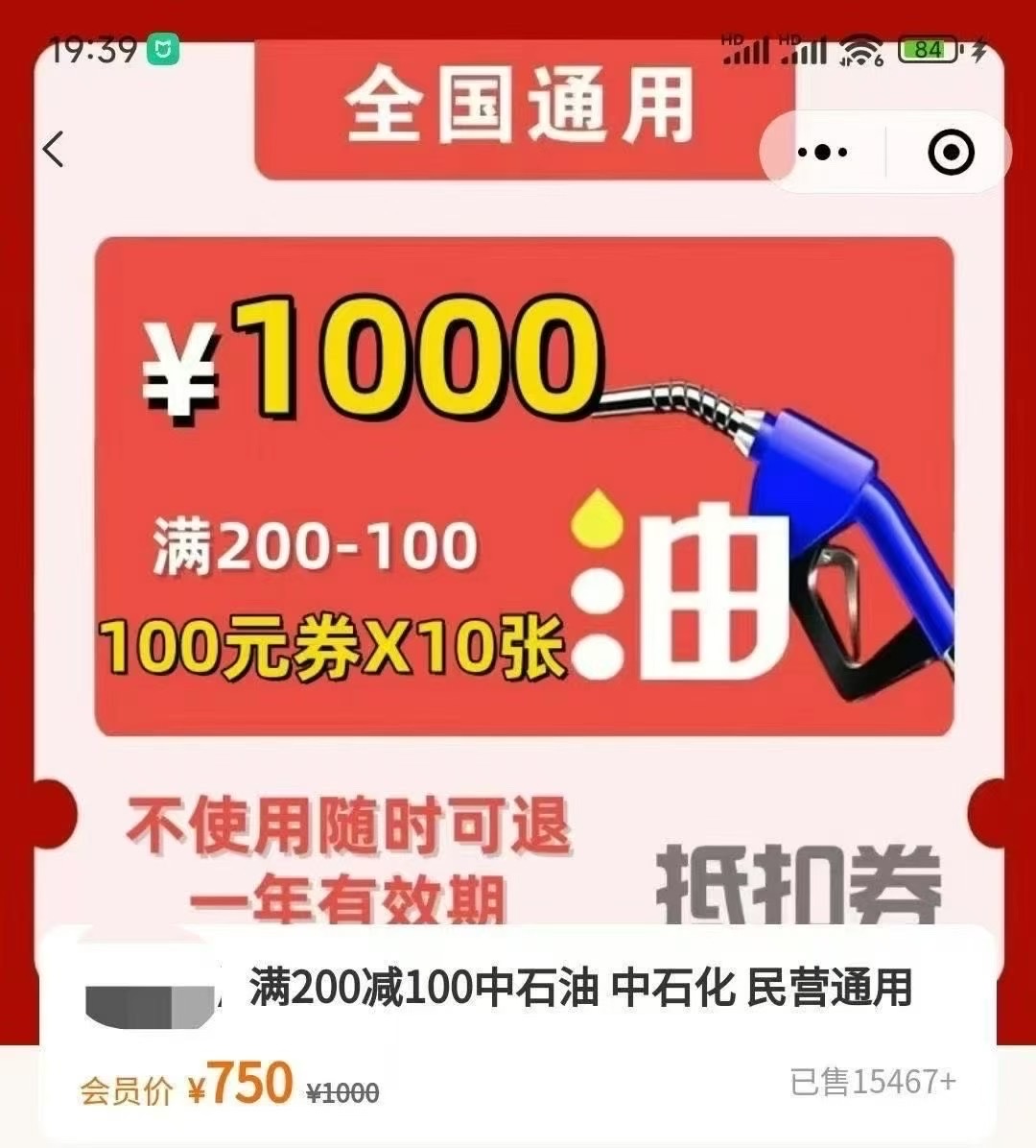 2d781cd41300