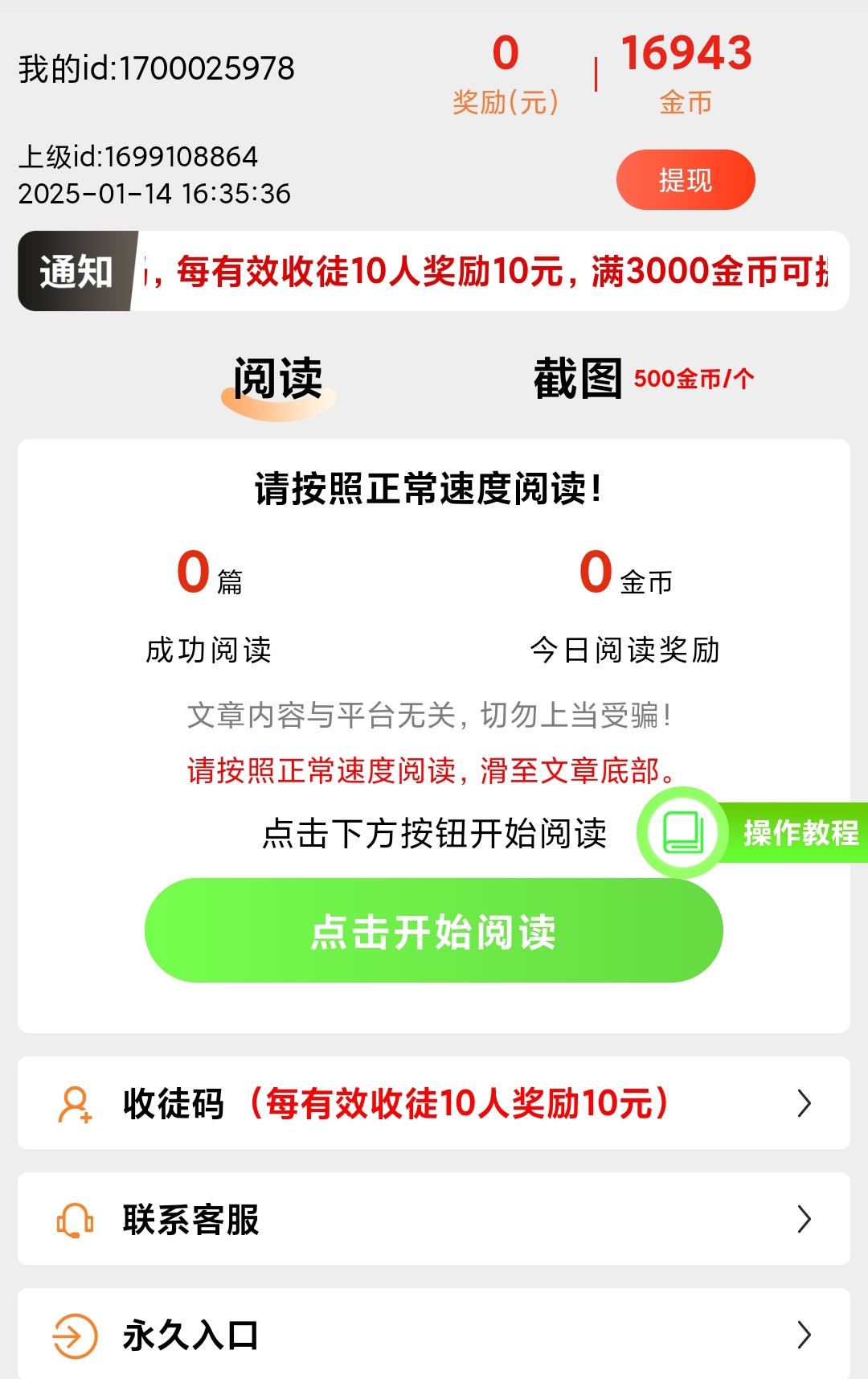 30812d55705a