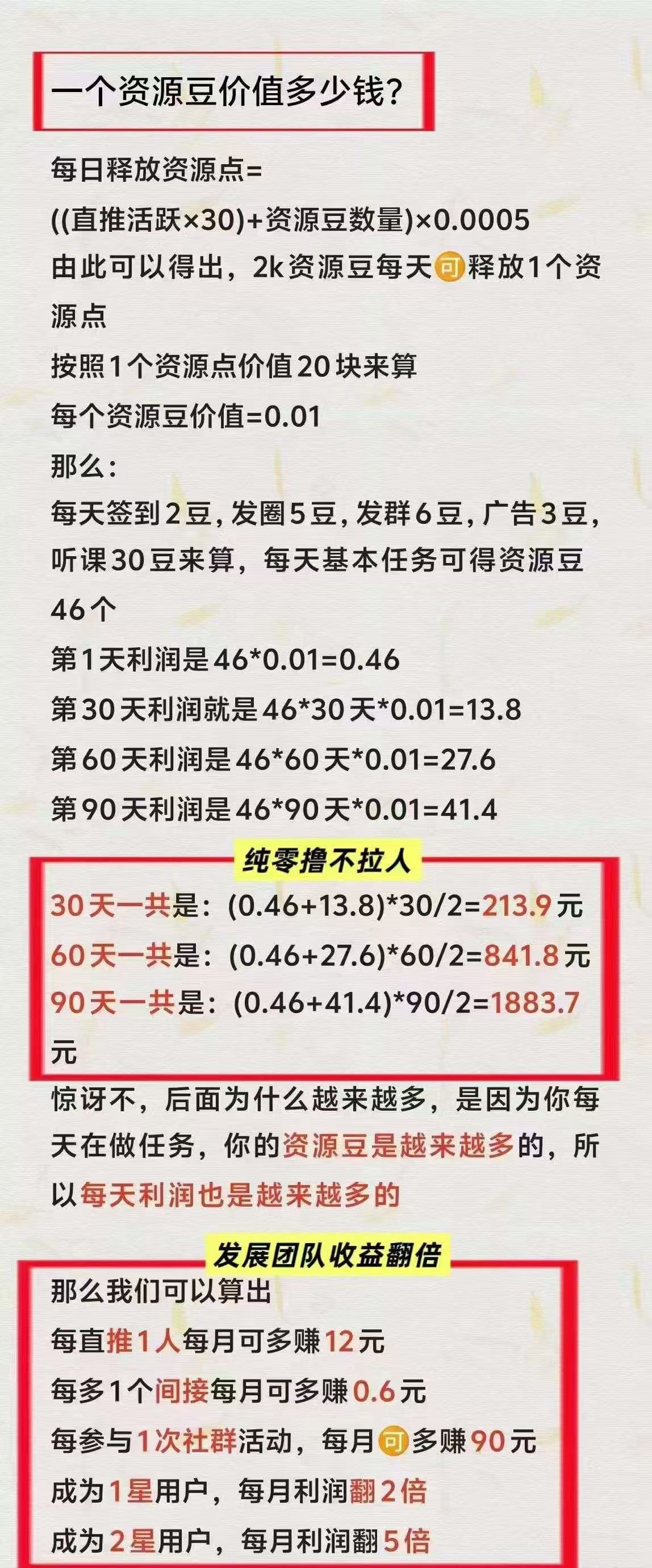 3496a0f3c705