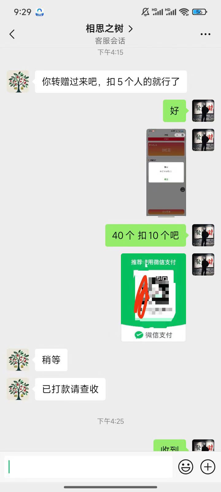 363d71d3997d