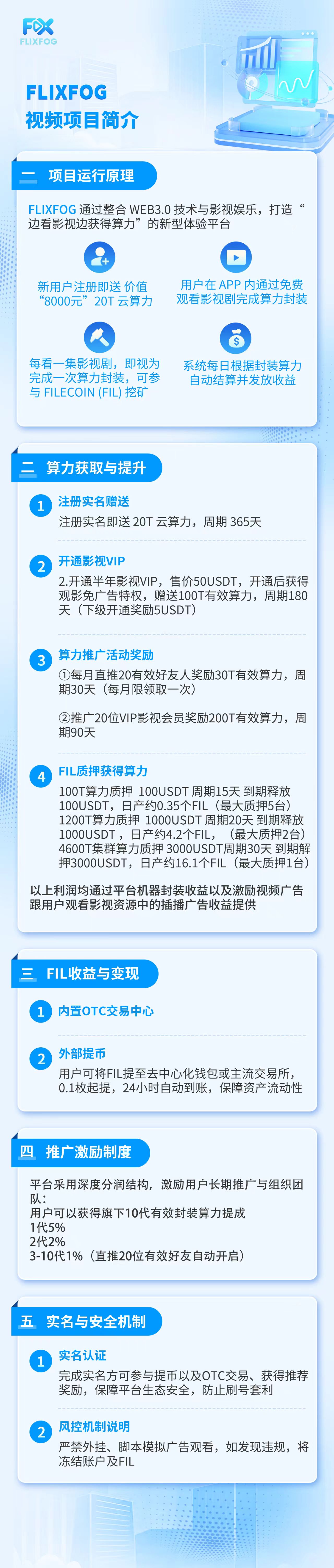 3dd544bb377a