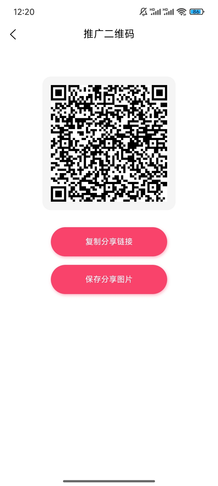 今日首码，火麒麟，凤凰潮三台5米一个，月产24个。零撸卷轴模式 - 首码项目网-首码项目网