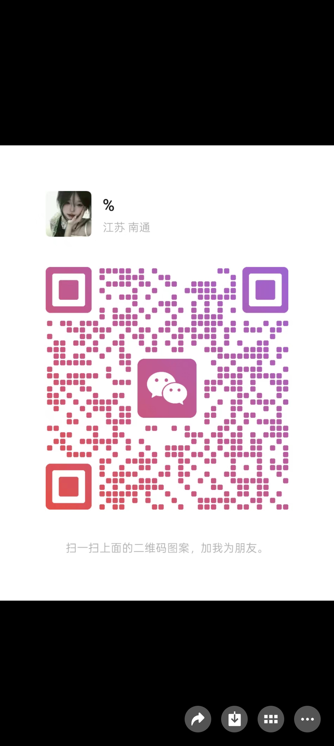 482ac3f681f5