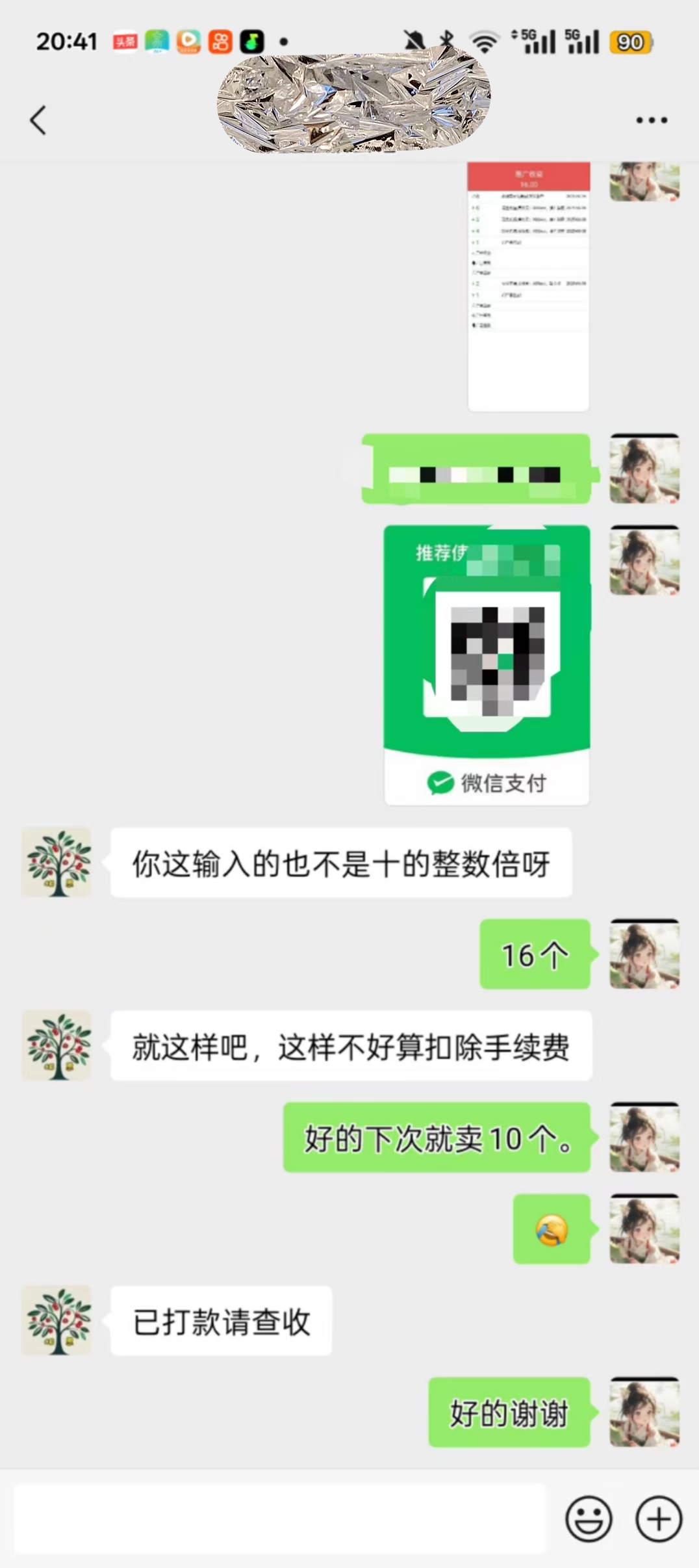 48d36375db79