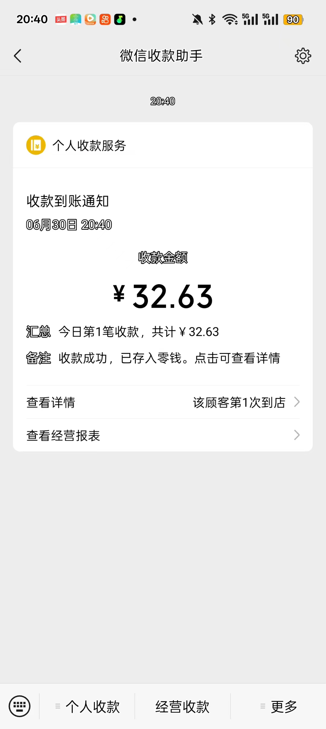 4cb3b11f3eca