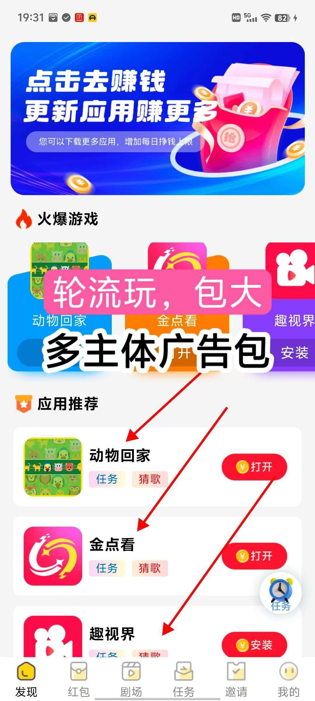 516842df2dcd