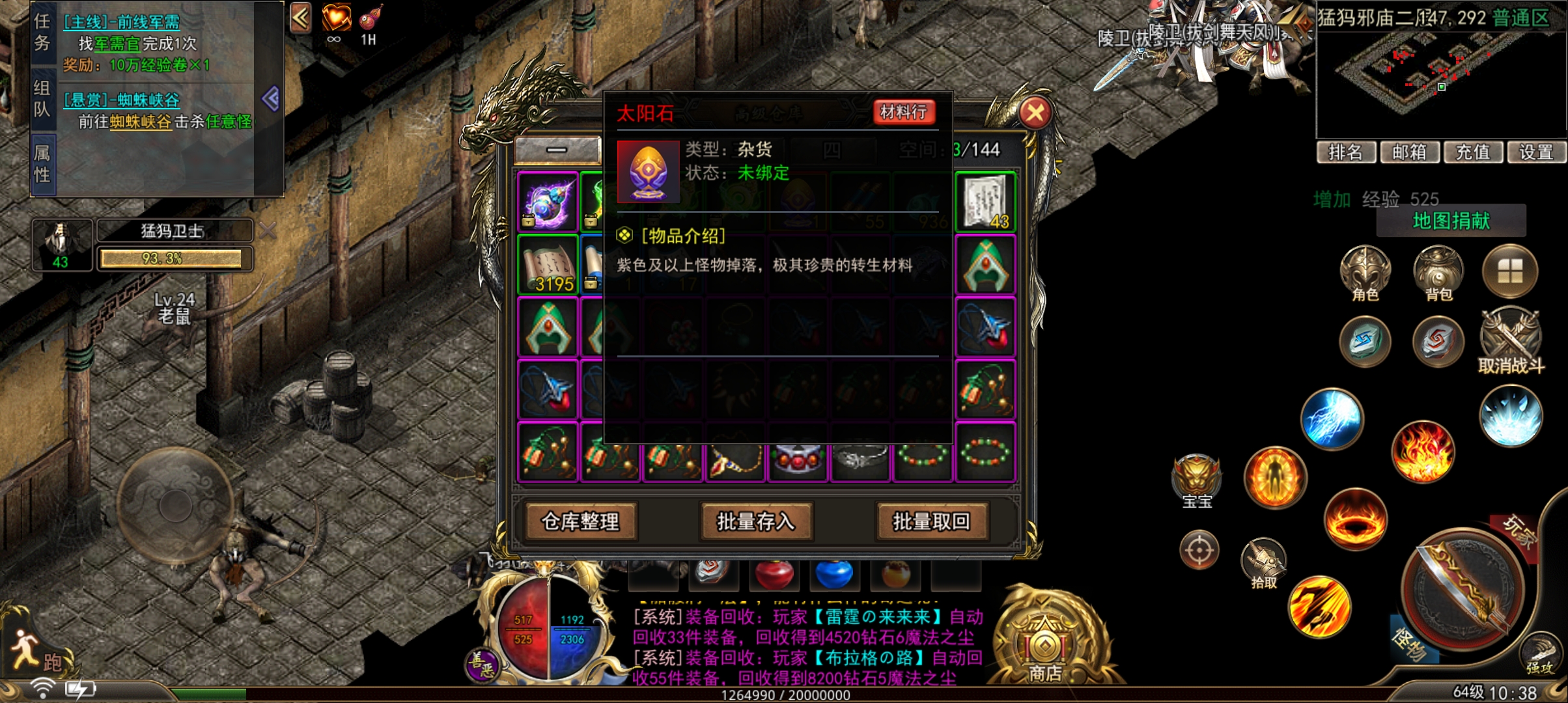 553ccdb74fba