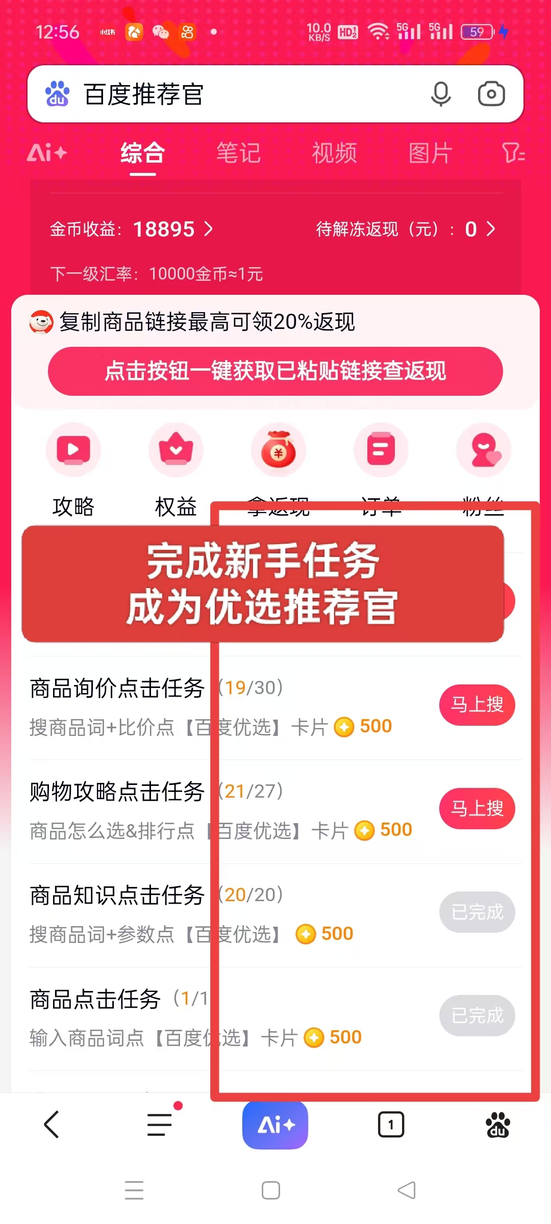 55cf215f5f7d