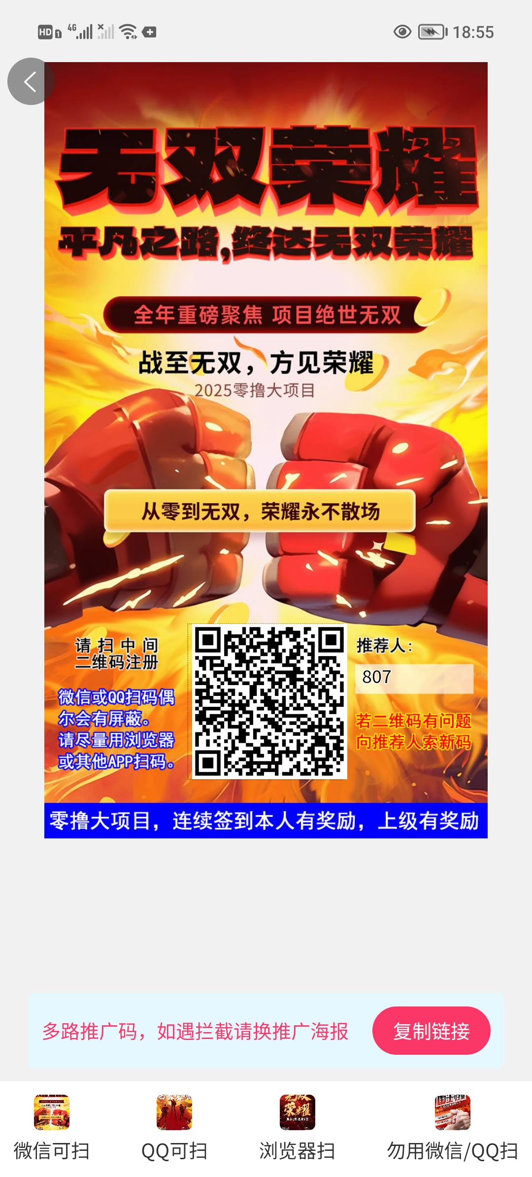 5e950afc3235