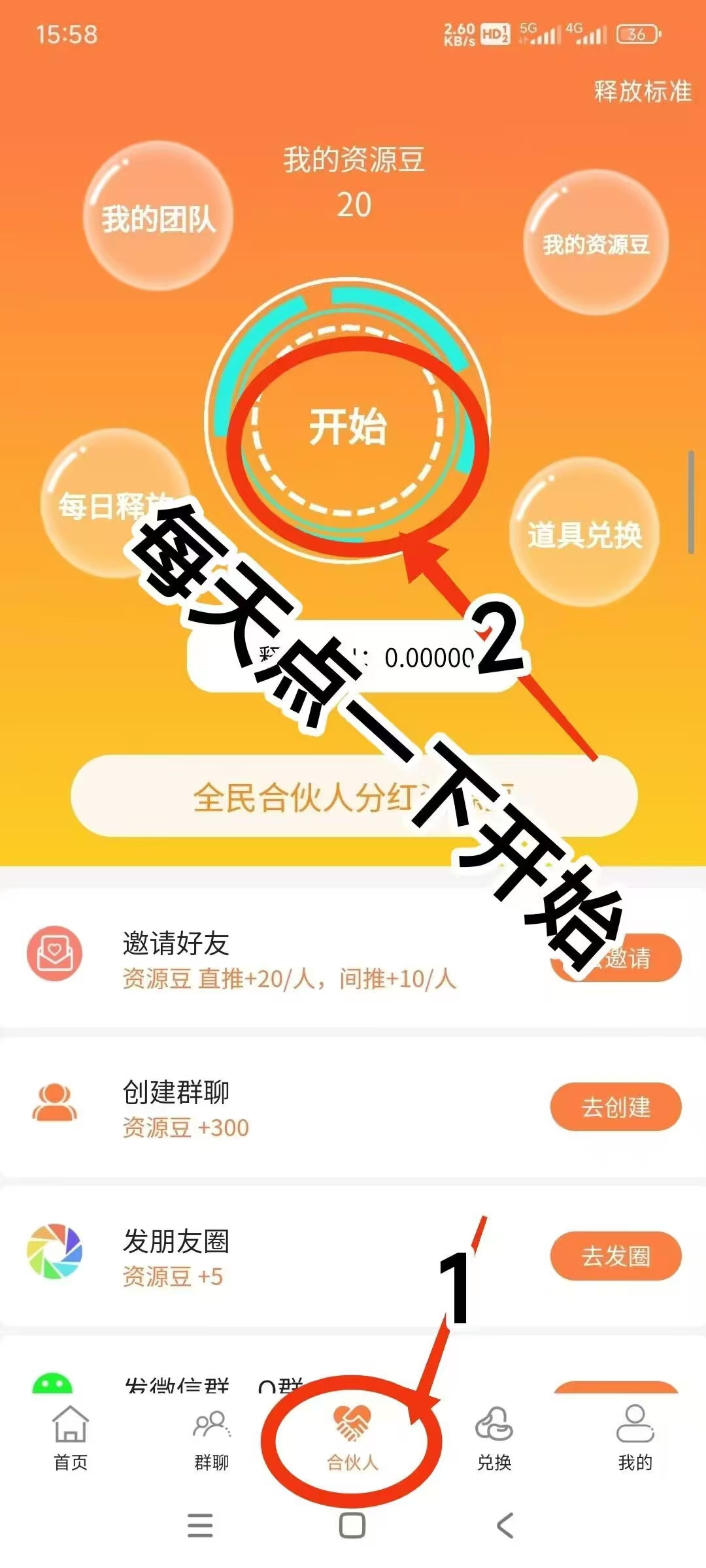 61420f70ca6e