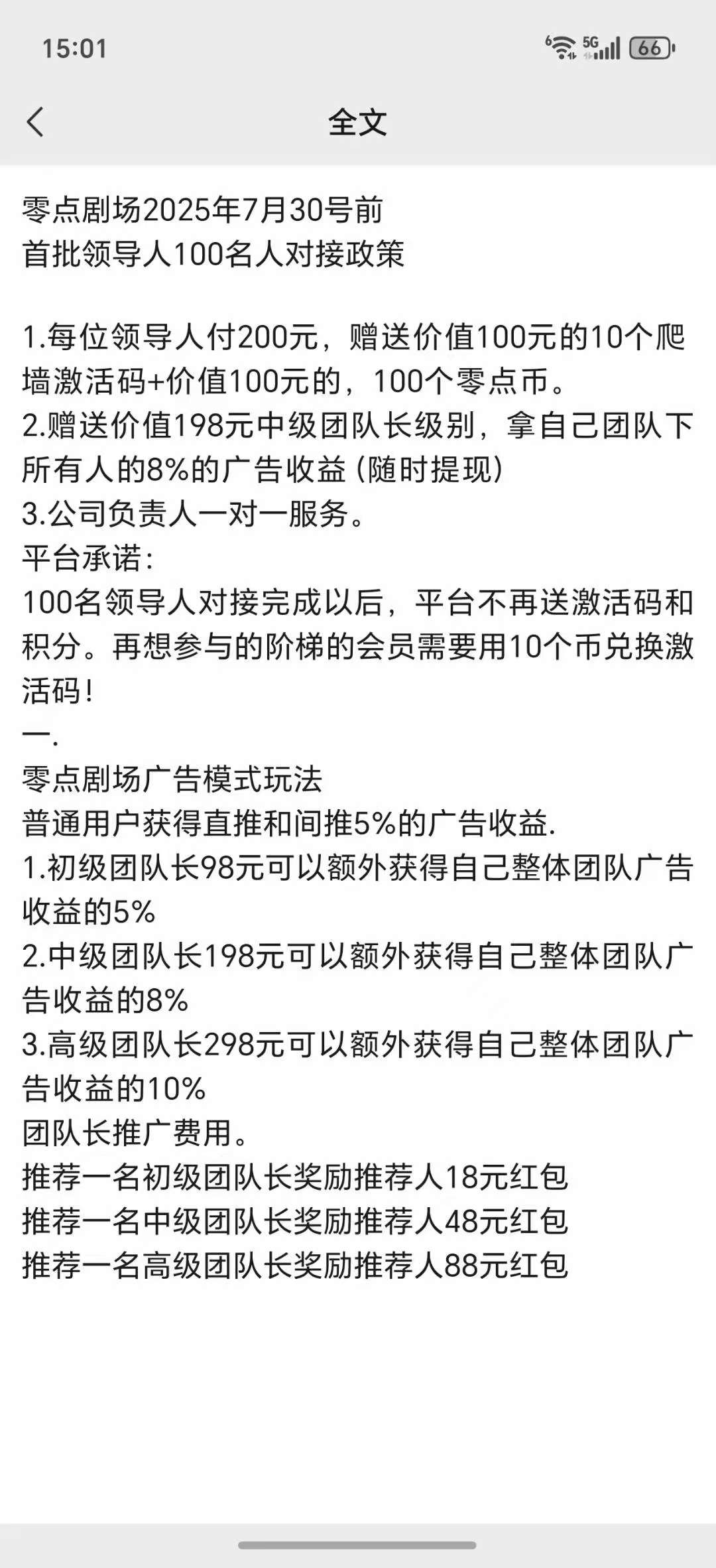 62e2ca7144ab