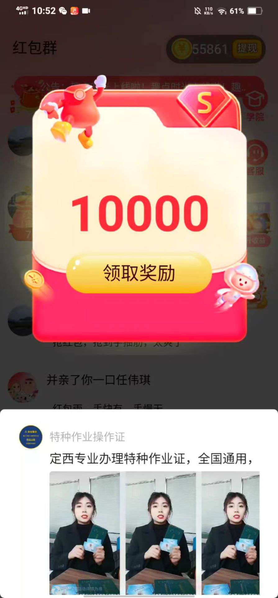 6388c5d2c403