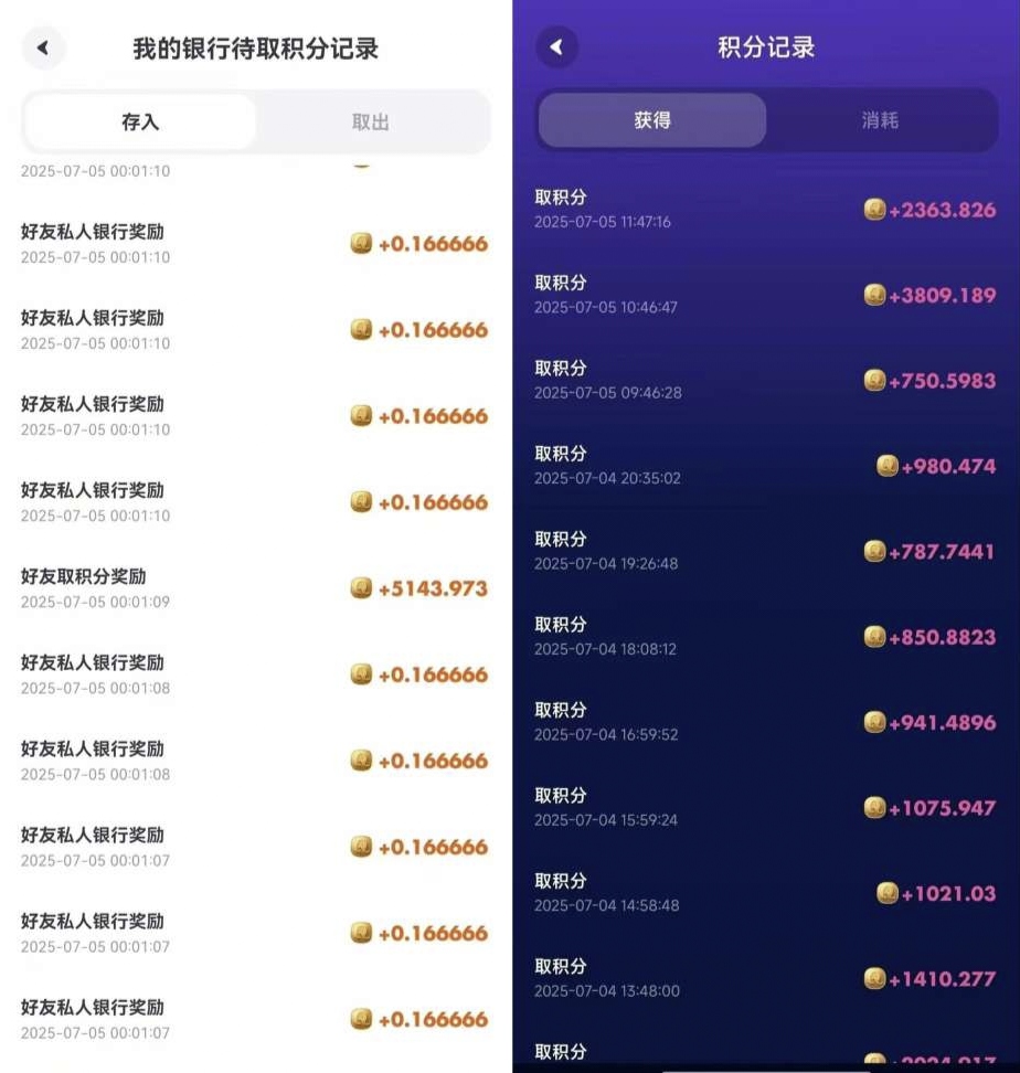 67814df4298b