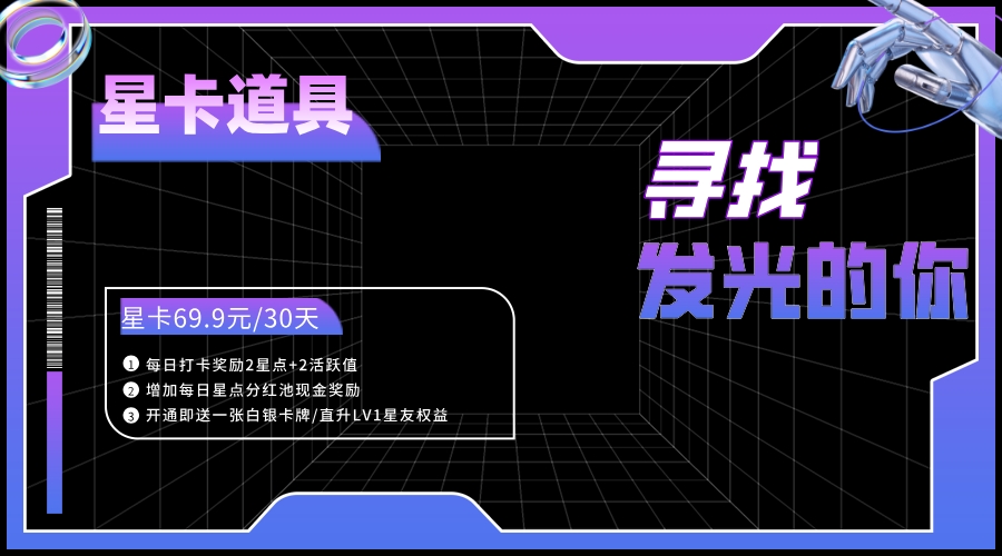 6c1232a99e78