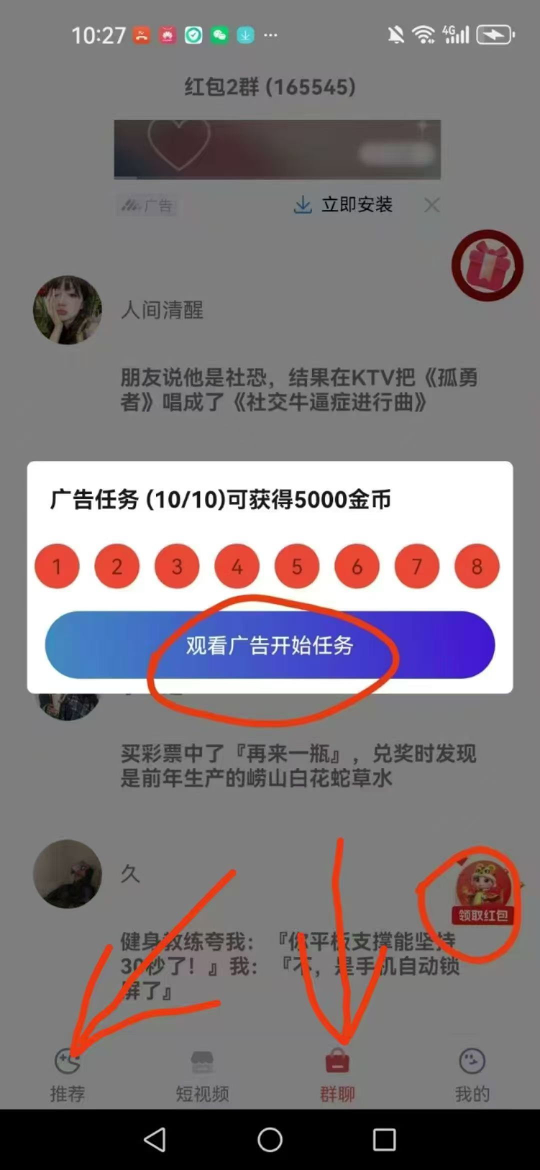 6dc704aa08a8