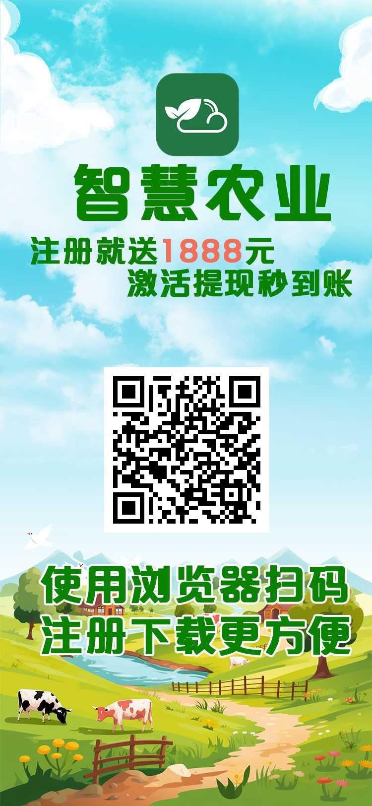 726d8ee14619