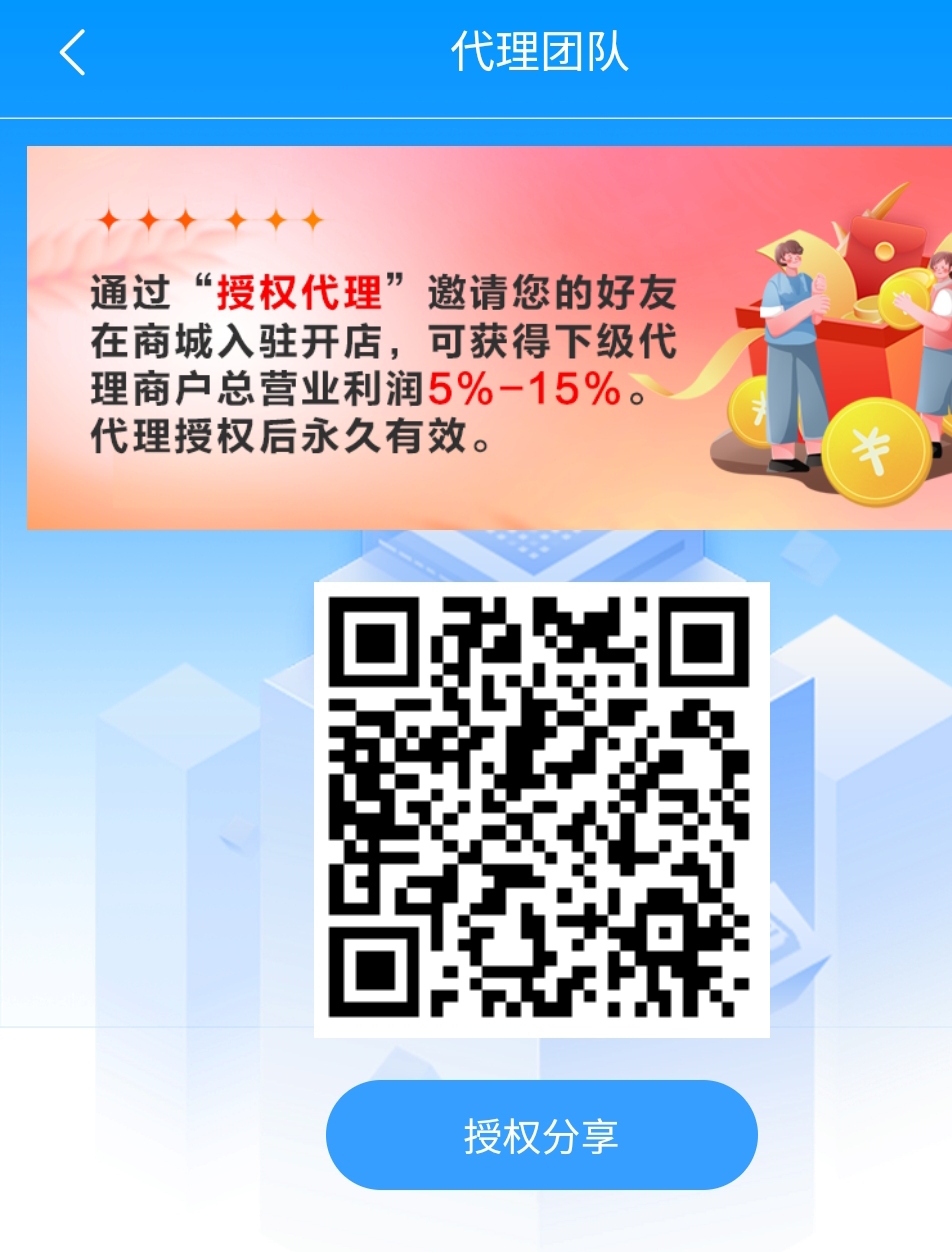 跨境电商赚钱原来这么容易 - 首码项目网-首码项目网
