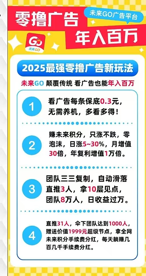 7541017fb12f