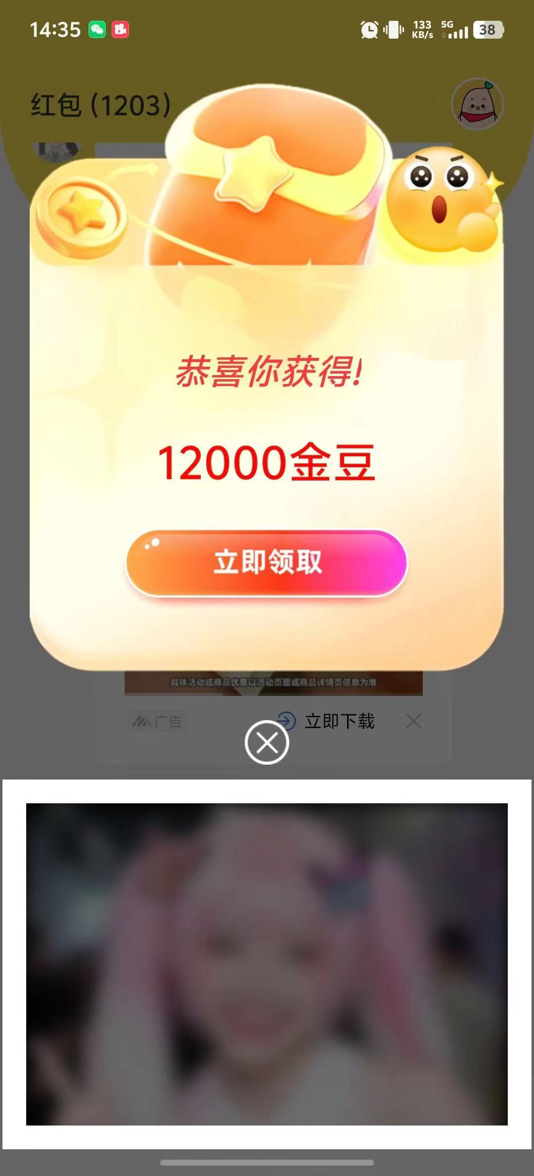 768e762d5193