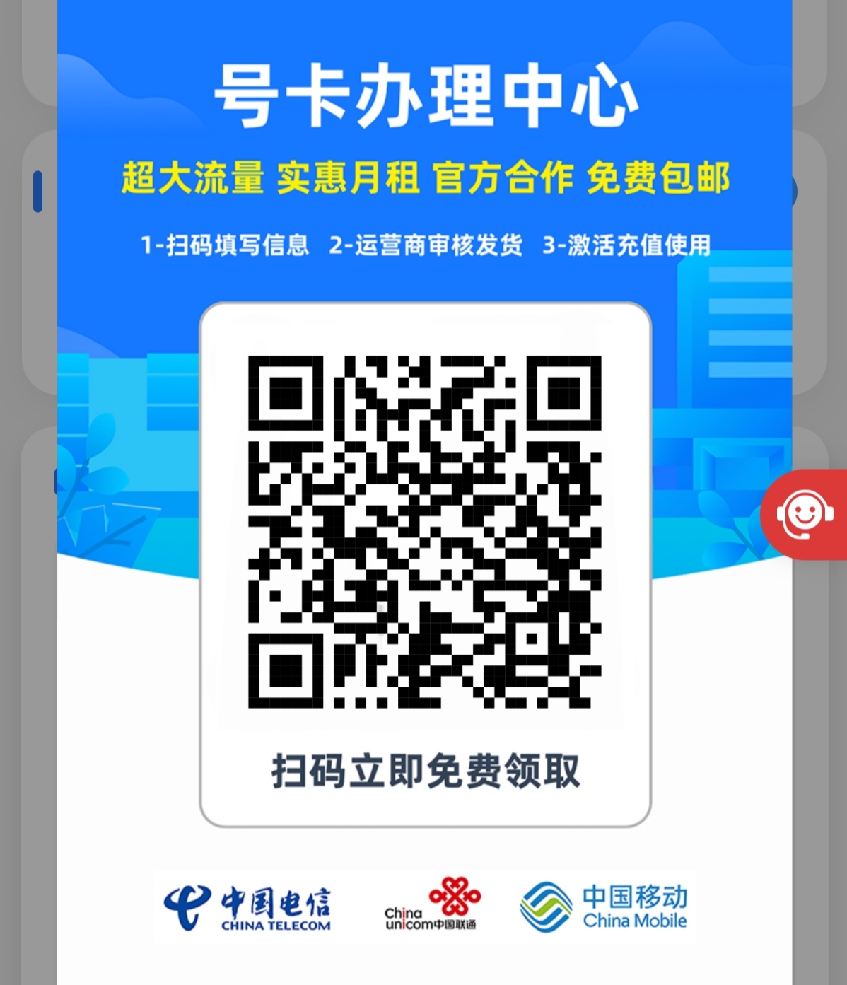 7c539c0a27c4