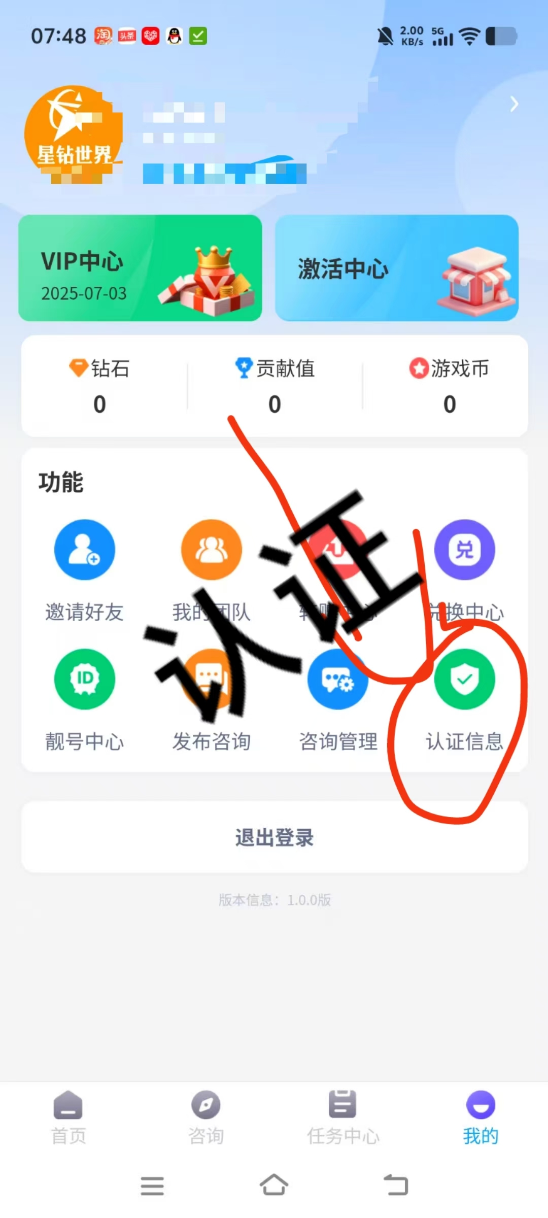 7d941ea3cdd3