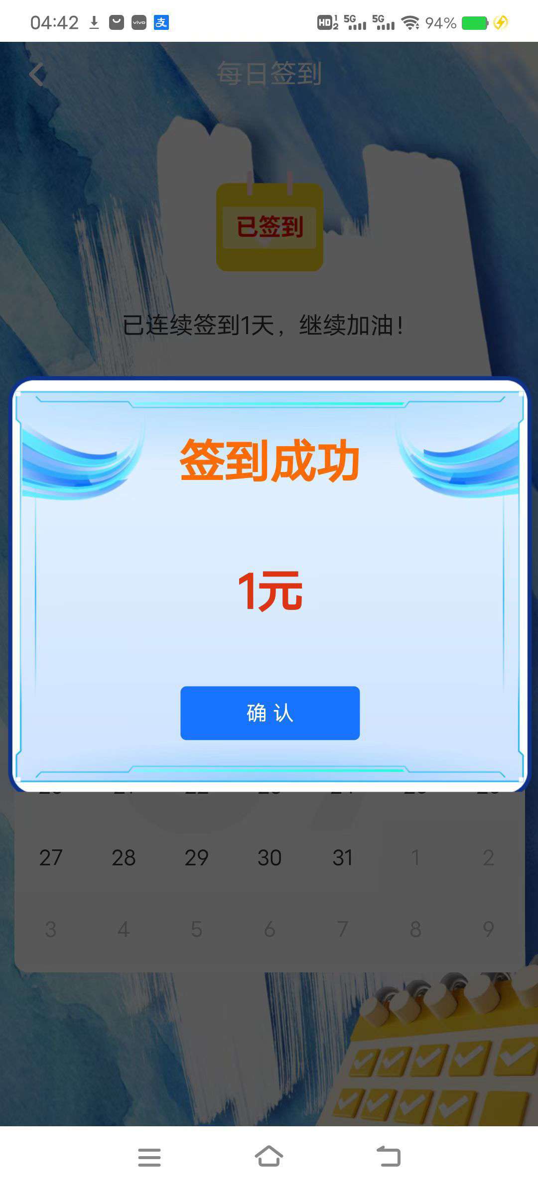818385860d6f