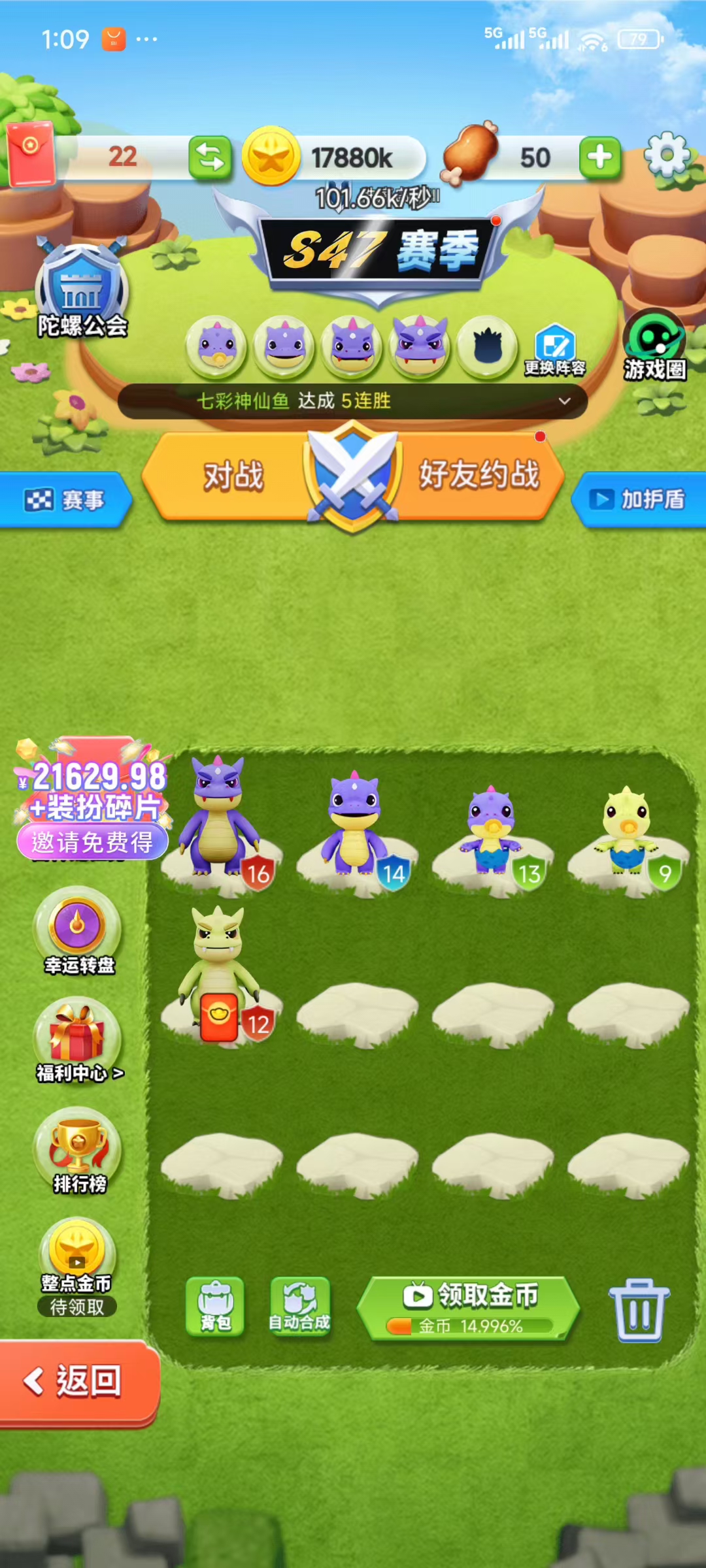 82d99436211d