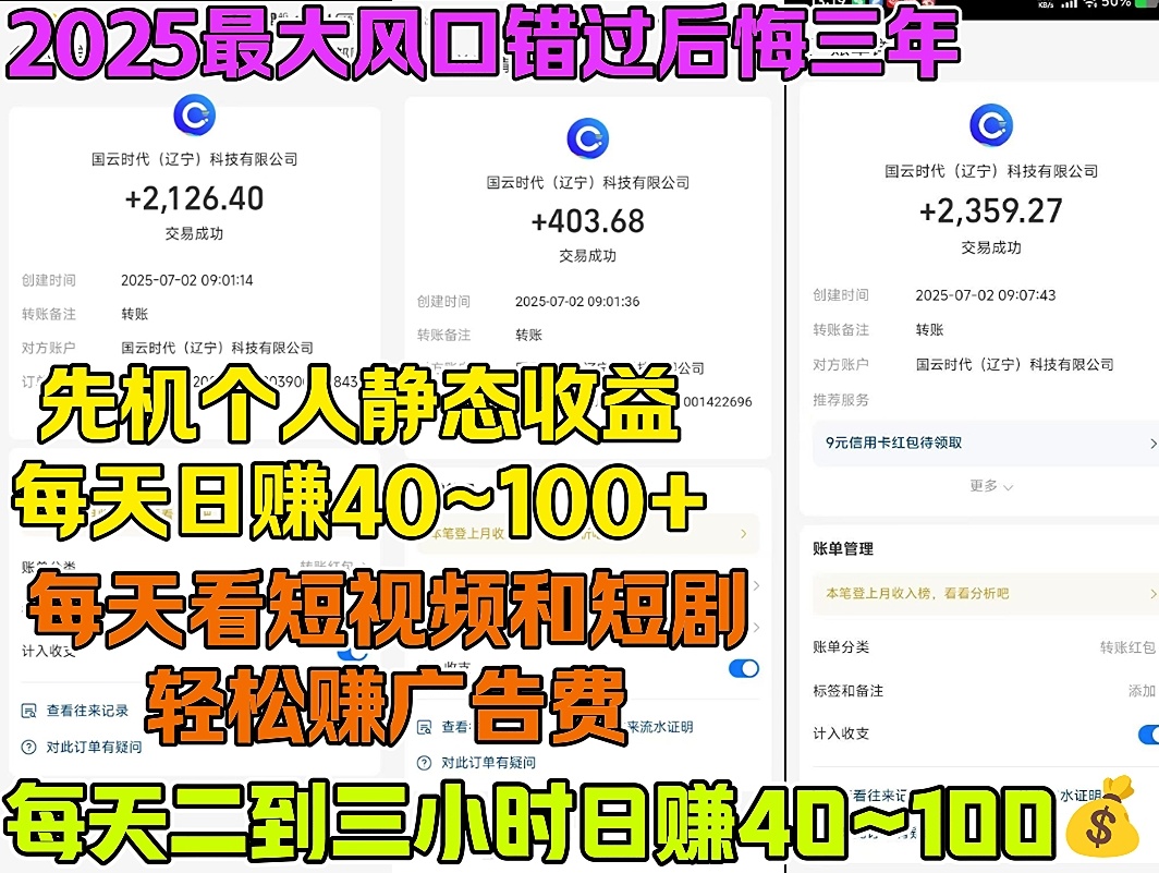 86705cff12df