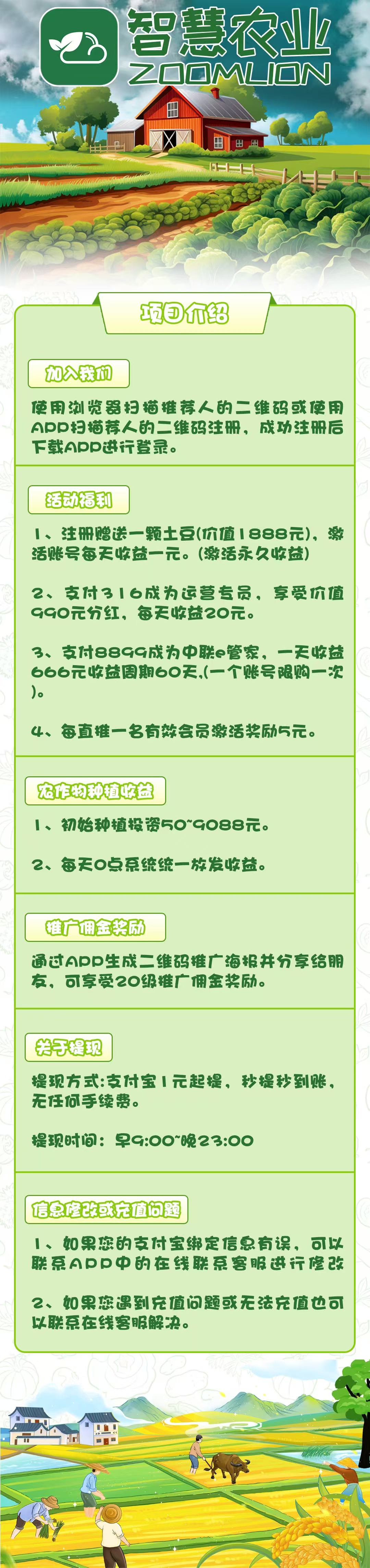 86fd4e2d2bd9