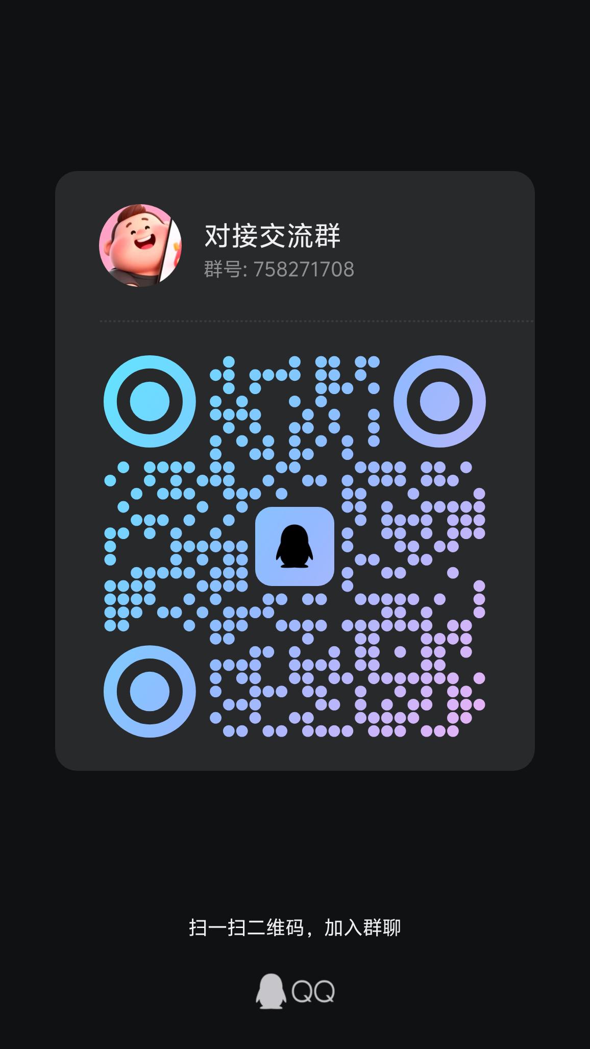 88077443c701