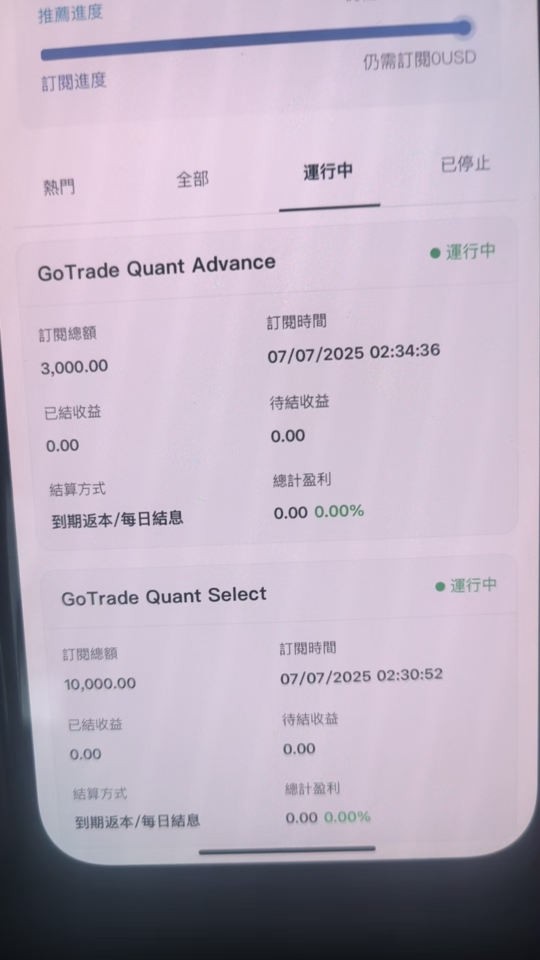 8900f9f30be3