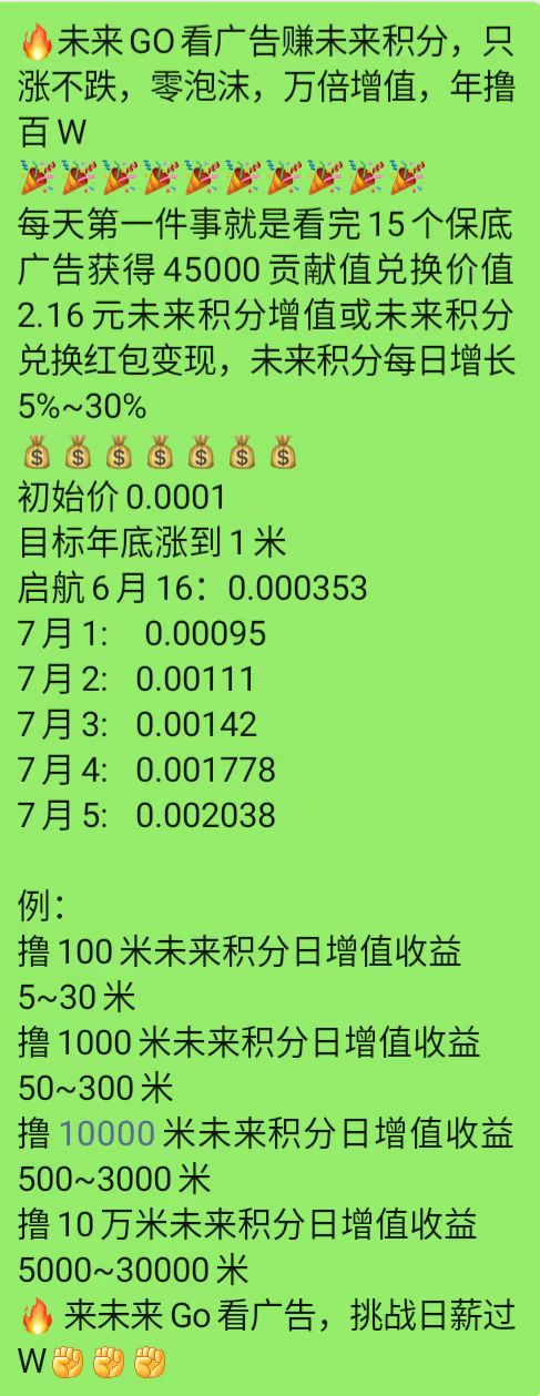 8b7427a11ead