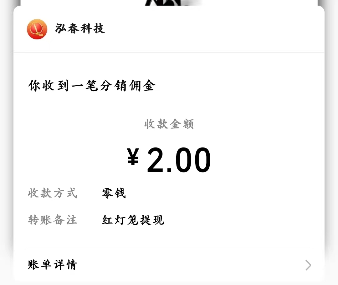 8ba8697d67a4