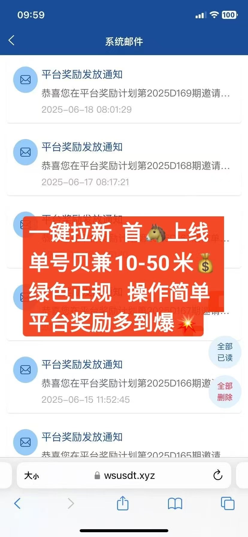 9166246a0710