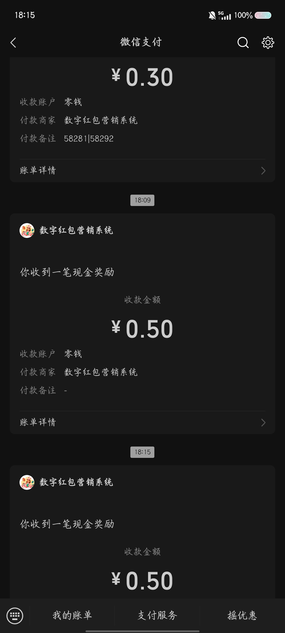 935e8a2f4077