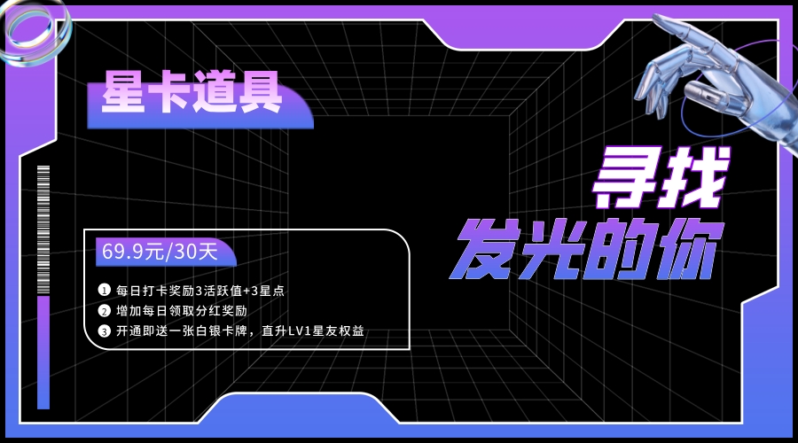 9617edb32a3b