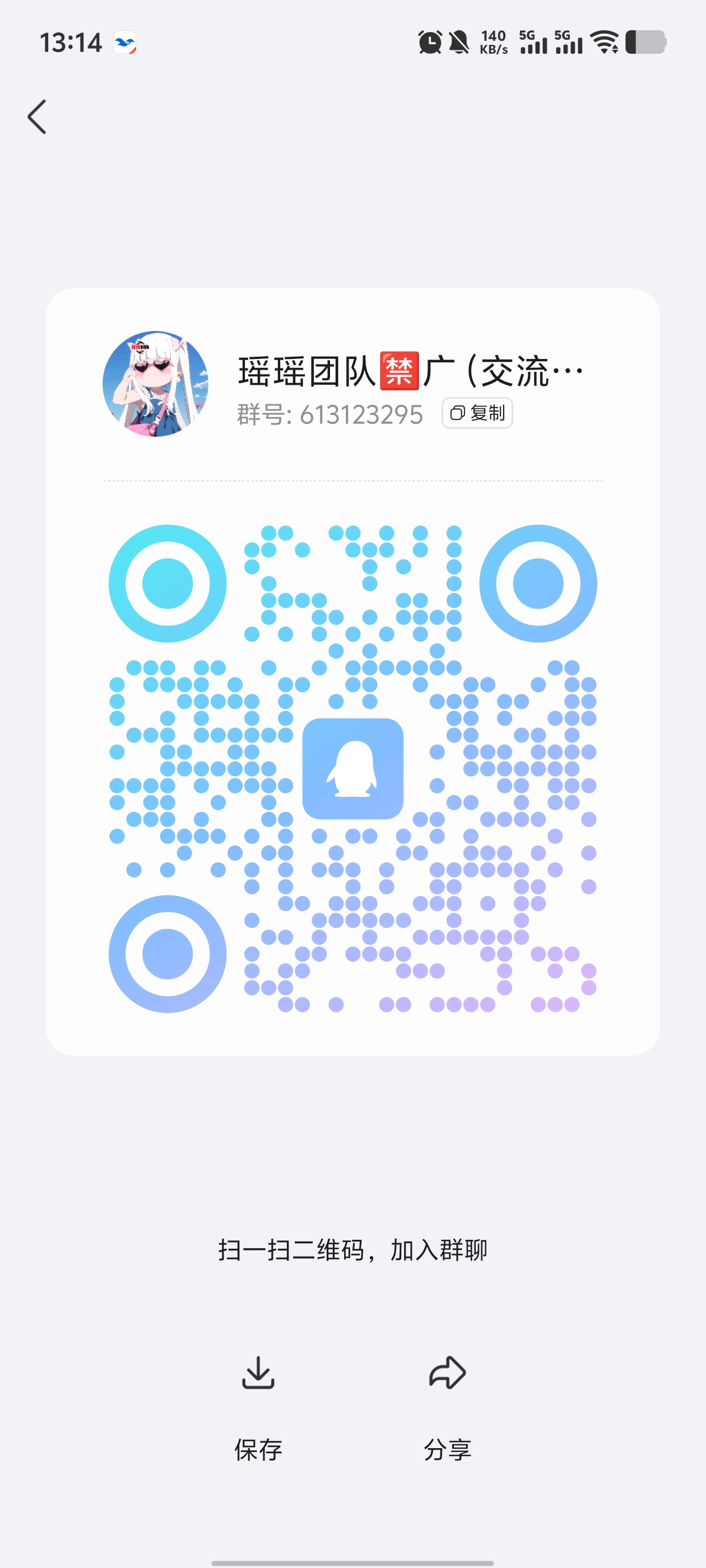 98a59f4499f7