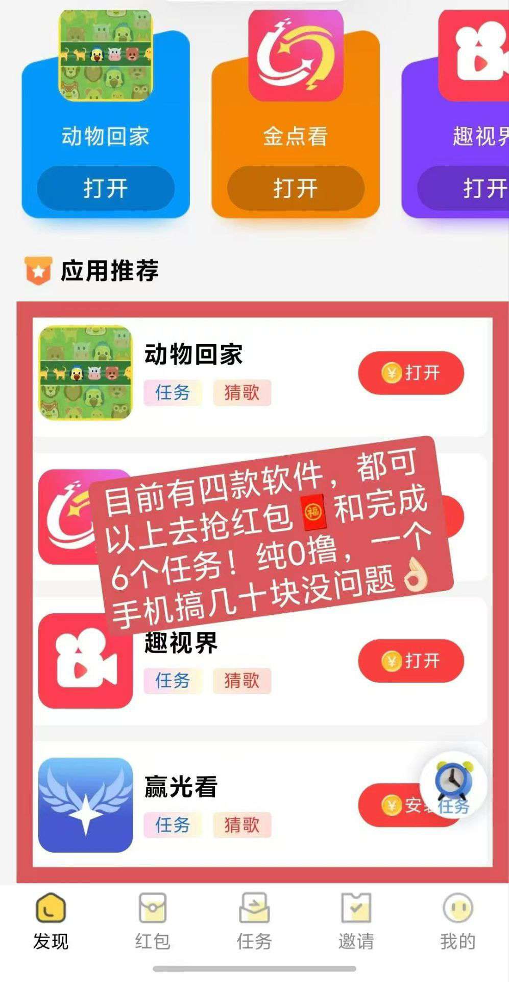 98f667acc7ae