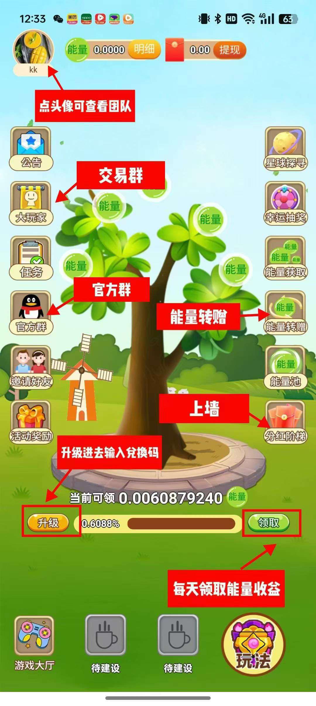 9c2c5862cb09