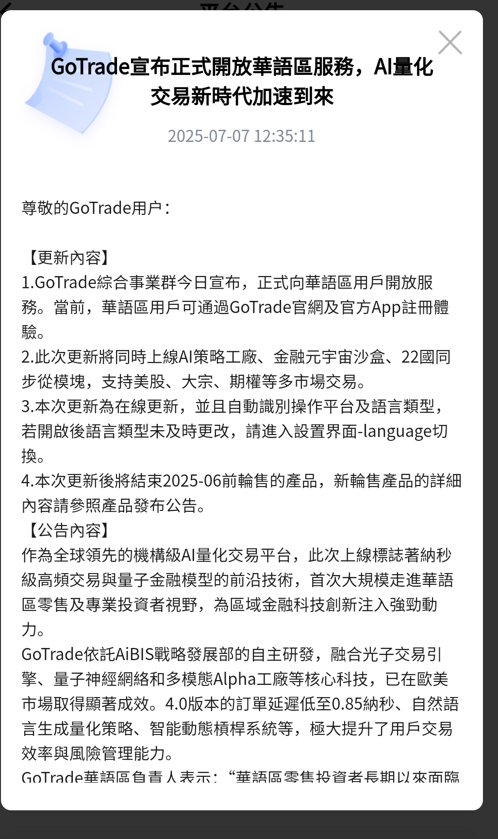 9dffad63520e