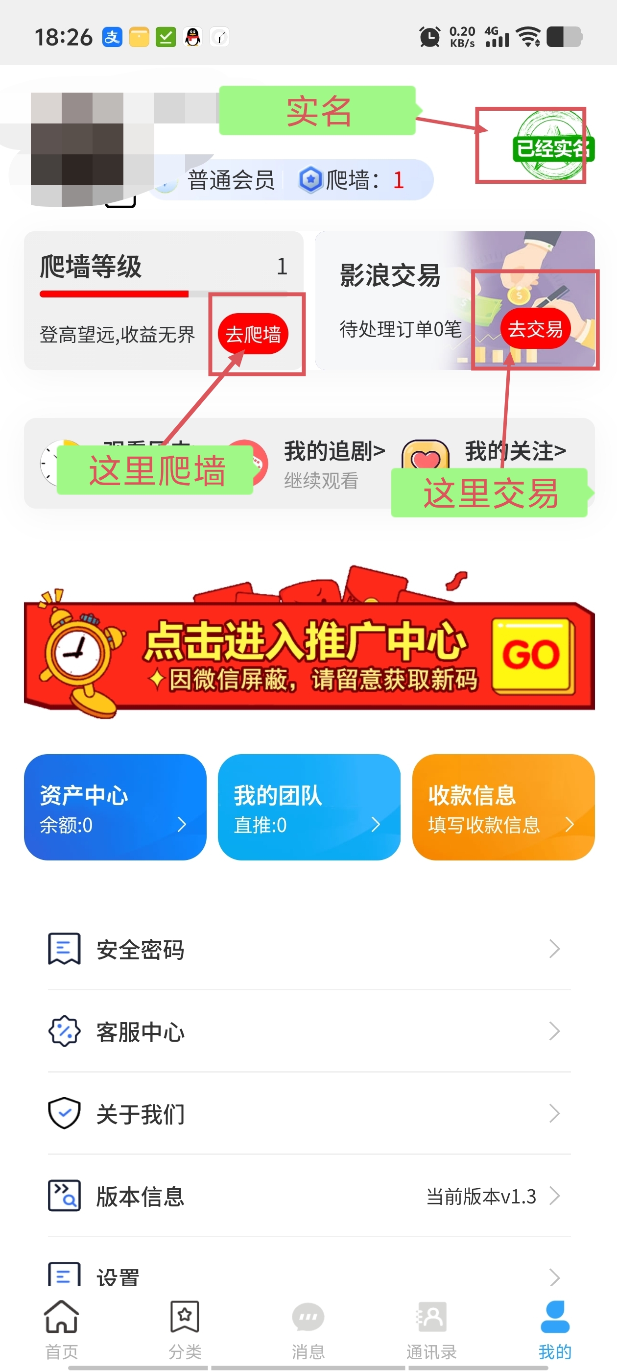 9f8b062244fc