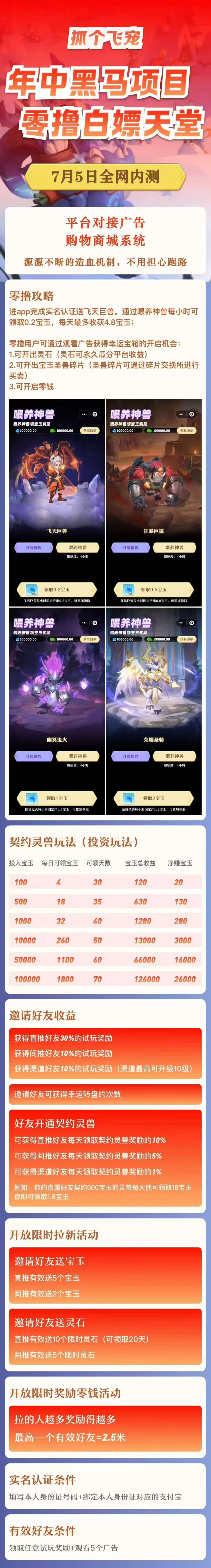 a39fb9134d0f