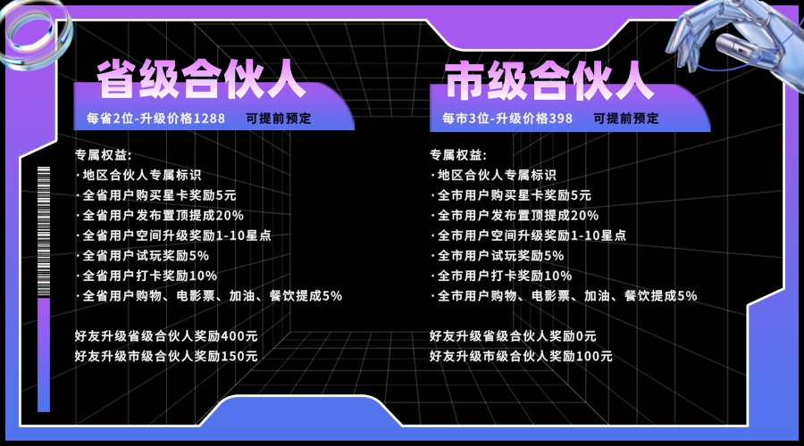 a61241fb526a