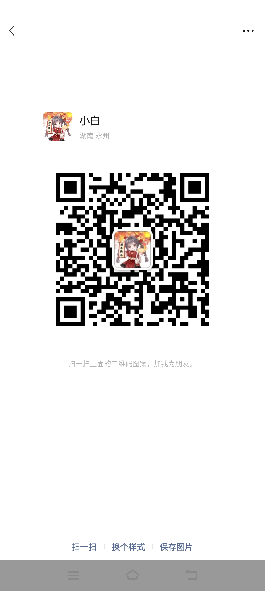 a720f4d972d8