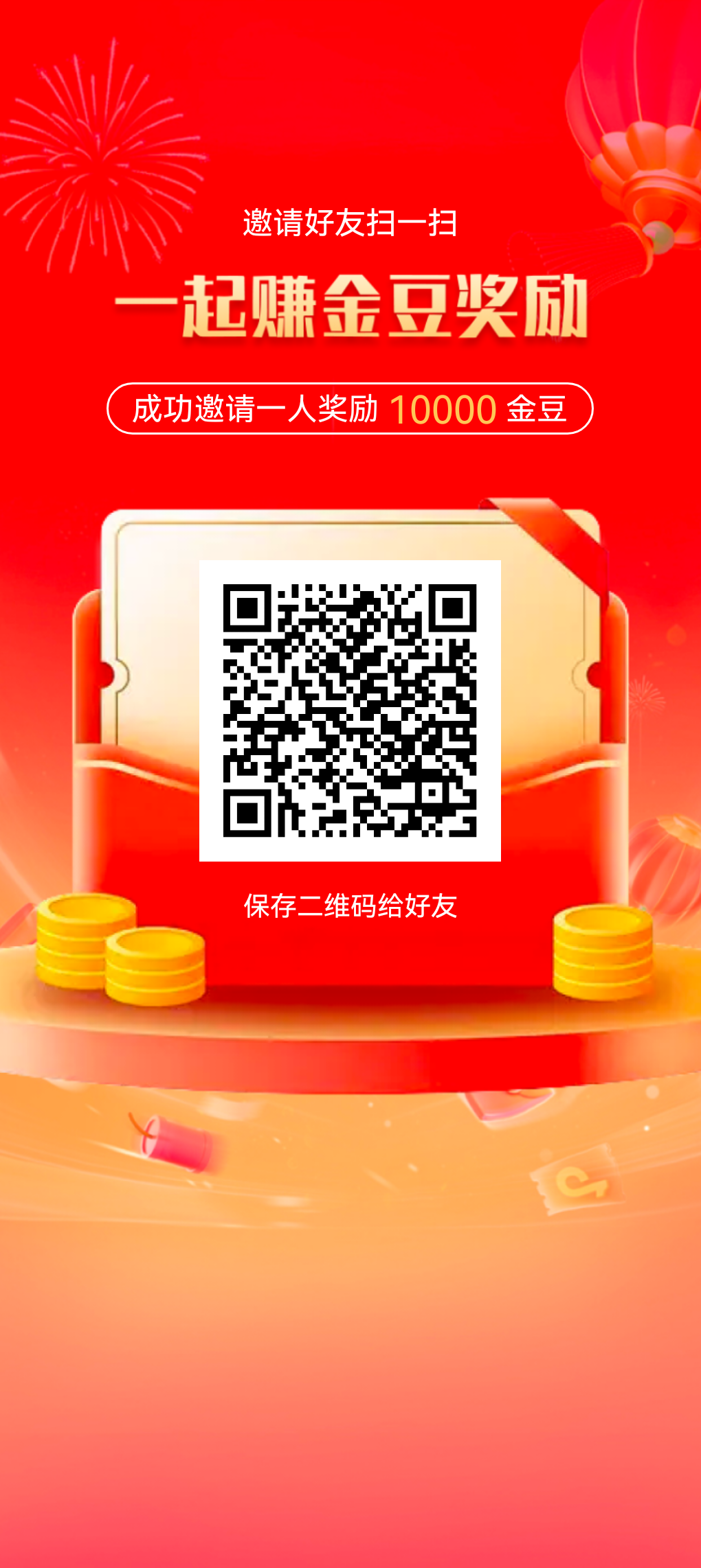 a7e2c63362c5