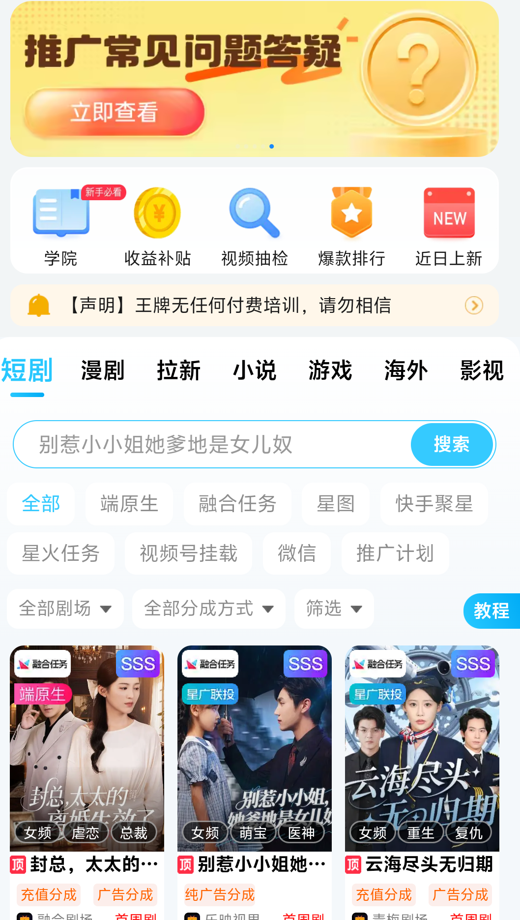 ad56e58c7875