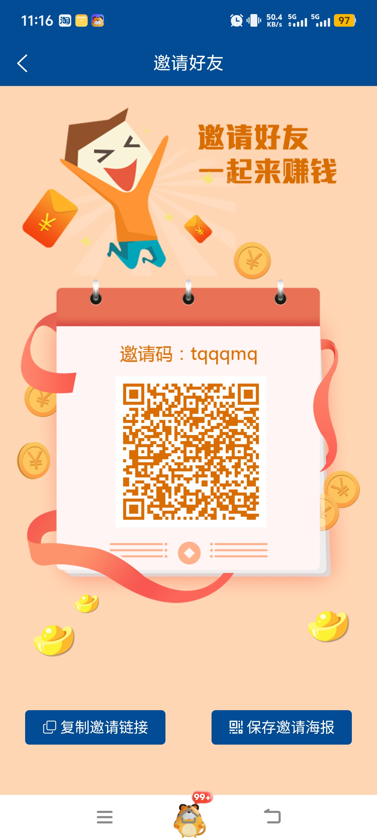 b3ac70d5f560