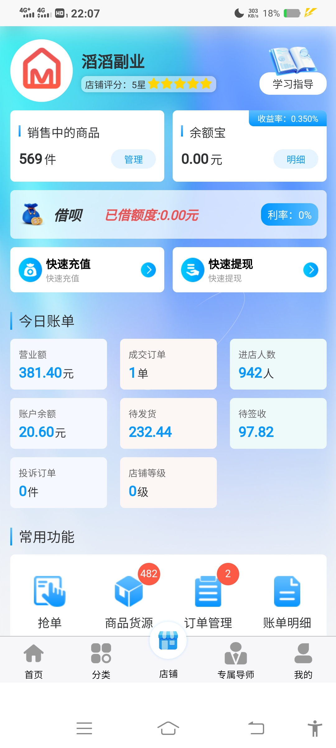 b4185e5601c9